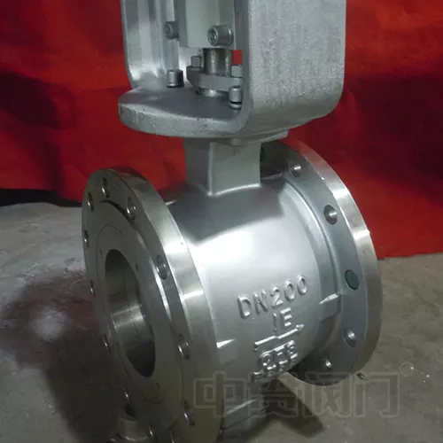 स्टेनलेस स्टील v-पोर्ट भल्भ